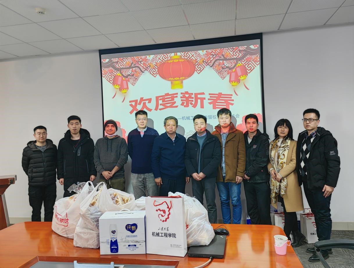 1643457710452094310.jpg 2.jpg